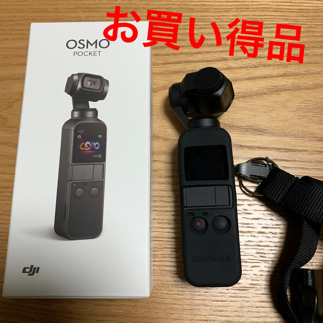 カメラosmo pocket 付属品多数