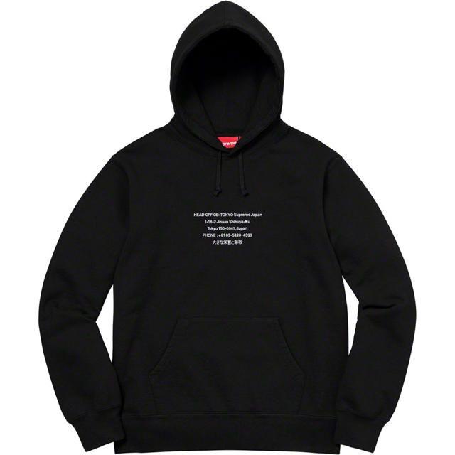 XL　 HQ Hooded Sweatshirt 　　supreme