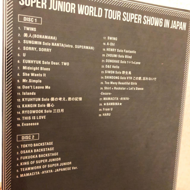 SUPER JUNIOR(スーパージュニア)のSUPER　JUNIOR　WORLD　TOUR　SUPER　SHOW6　in　J エンタメ/ホビーのDVD/ブルーレイ(ミュージック)の商品写真