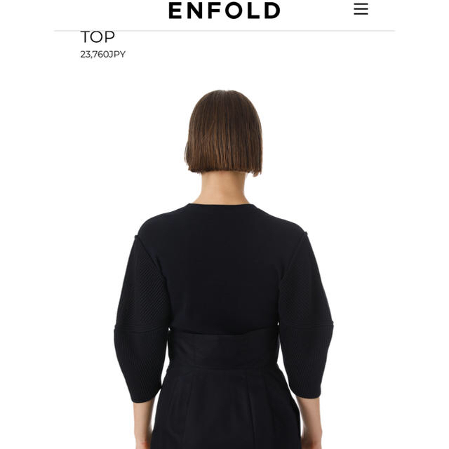 ENFOLD(エンフォルド)の19SS エンフォルド ニット レディースのトップス(ニット/セーター)の商品写真