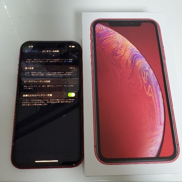 【極美品】iPhone XR 128GB PRODUCT RED SIMフリースマホ/家電/カメラ