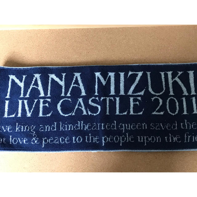 水樹奈々 ライブグッズ LIVE CASTLE 2011 タオル エンタメ/ホビーの声優グッズ(その他)の商品写真