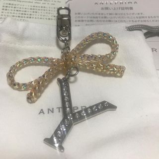 ANTEPRIMAのフリマアイテム一覧 ANTEPRIMAのフリマアイテム一覧