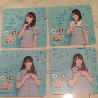 CoCo壱　日向坂46コースター(アイドルグッズ)