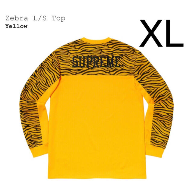 希少 XL supreme zebra L/S top イエロー