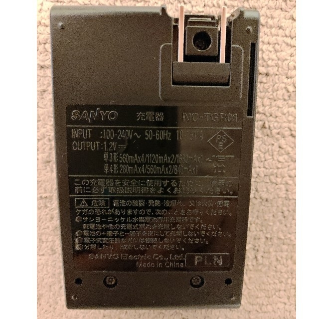 SANYO(サンヨー)のSANYO eneloop用 単３/単４充電器 NC-TGR01  本体のみ スマホ/家電/カメラのスマートフォン/携帯電話(バッテリー/充電器)の商品写真