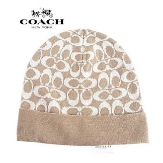 コーチ(COACH)のコーチ  56123 レデースニット帽 キャメル  Camel(ニット帽/ビーニー)