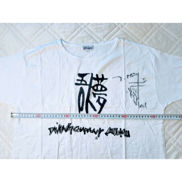 ジャックマイヨール 直筆サイン入り Tシャツ 新品未使用!レア品 ジャックマイヨール 直筆サイン入り Tシャツ 新品未使用!レア品