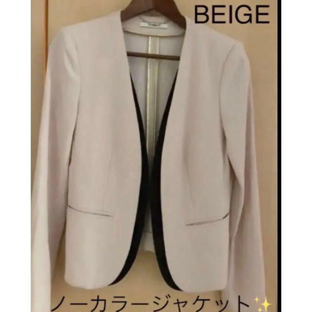 BEIGE ノーカラージャケット❗️2サイズジャケット/アウター