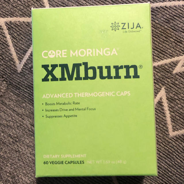 XMburn zija