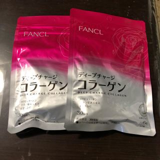 ファンケル(FANCL)のディープチャージ コラーゲン(ダイエット食品)