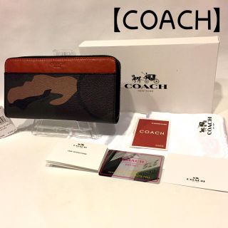 コーチ(COACH)の274 coach コーチ 75099 長財布 シグネチャーウォレット(財布)