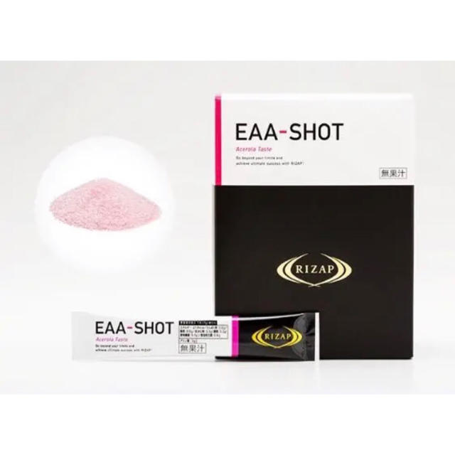 コスメ/美容RIZAP(ライザップ) EAA-SHOT アセロラ（30本入/1箱）