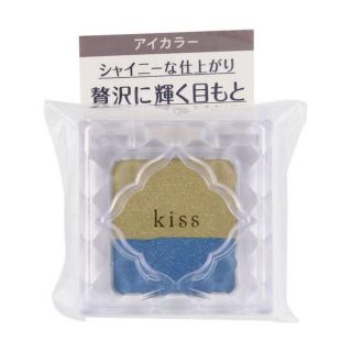 キスミーコスメチックス(Kiss Me)のアイシャドウ kiss(アイシャドウ)