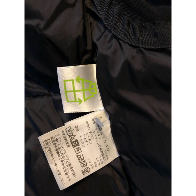 THE NORTH FACE(ザノースフェイス)のTHE NORTH FACE バルトロライトジャケット コズミックブルー M メンズのジャケット/アウター(ダウンジャケット)の商品写真