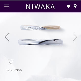 ニワカ(俄)のniwaka 雪佳景 SEKKAKEI ブライダルリング 結婚指輪 ペアリング(リング(指輪))