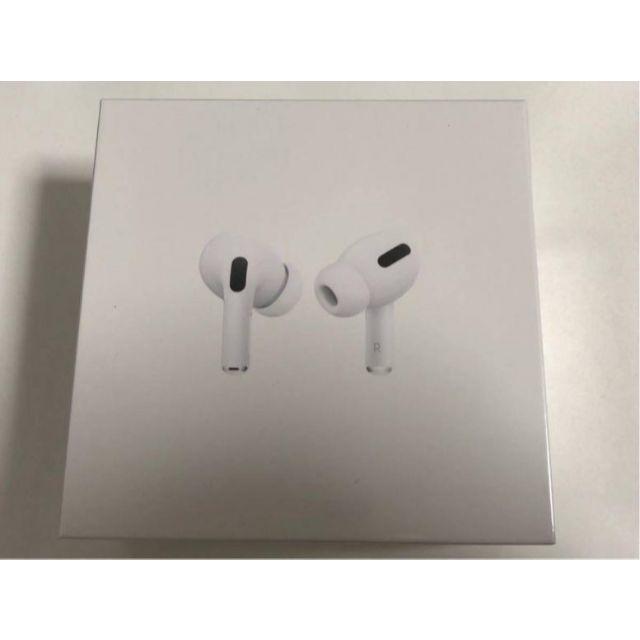 送料無料！入手困難品 airpods pro 新品スマホ/家電/カメラ