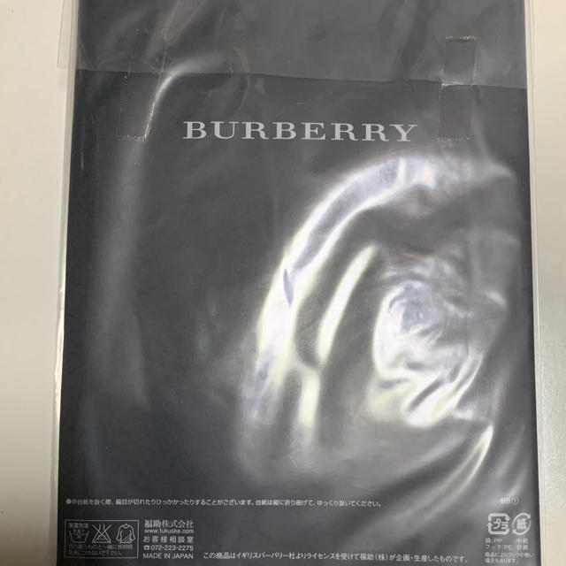 BURBERRY(バーバリー)のバーバリーBurberry人気ブランドストッキングタイツ値下げ新品 レディースのレッグウェア(タイツ/ストッキング)の商品写真