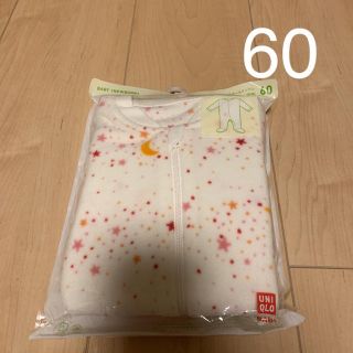 ユニクロ(UNIQLO)の新品☆ユニクロ　星柄　マイクロフリースオールインワン　60(ロンパース)