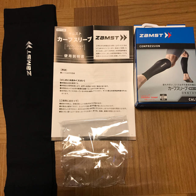 ZAMST(ザムスト)のザムスト  カーフスリーブ L L スポーツ/アウトドアのトレーニング/エクササイズ(トレーニング用品)の商品写真