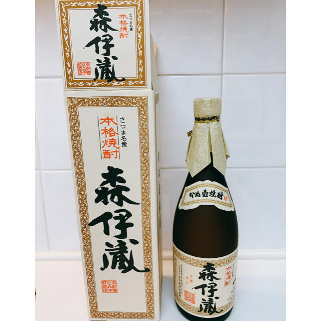 期間限定送料無料】 森伊蔵 720ml 2本セット(スワローズ命) 焼酎