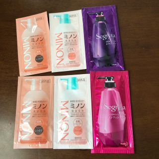 minonの全身シャンプーとセグレタのシャンプー&コンディショナー(サンプル/トライアルキット)