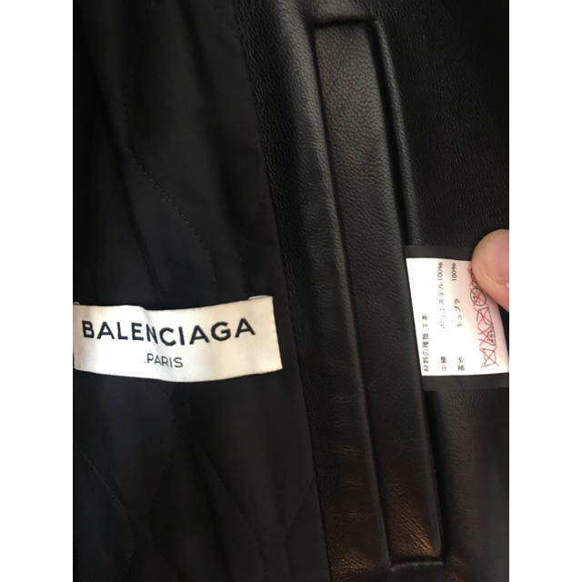 Balenciaga(バレンシアガ)のバレンシアガ  羊革　ライダース　サイズ48 メンズのジャケット/アウター(ライダースジャケット)の商品写真