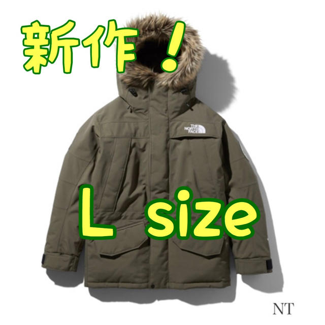 THE NORTH FACE(ザノースフェイス)の新品　アンタークティカパーカ  ニュートープ Lサイズ メンズのジャケット/アウター(ダウンジャケット)の商品写真