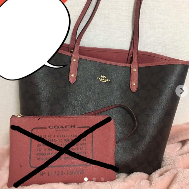 COACH(コーチ)のCOACHリバーシブルトート  中古品です。 レディースのバッグ(トートバッグ)の商品写真