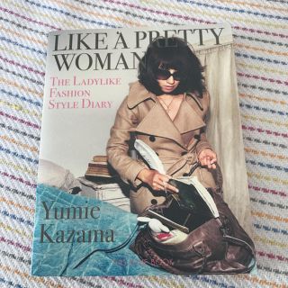 ＬＩＫＥ　Ａ　ＰＲＥＴＴＹ　ＷＯＭＡＮ ＴＨＥ　ＬＡＤＹＬＩＫＥ　ＦＡＳＨＩＯＮ(文学/小説)