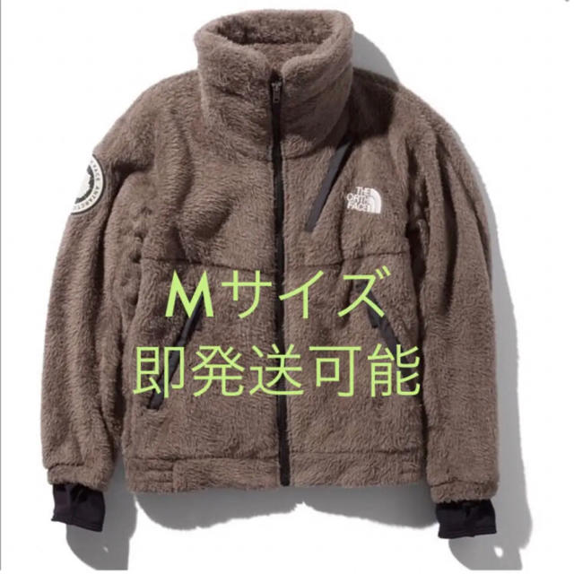 ノースフェイス アンタークティカバーサロフトジャケット WM ブラウン M 新品