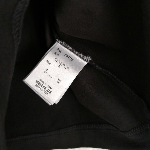 VIOLA RUMORE☆TシャツＭ メンズのトップス(Tシャツ/カットソー(半袖/袖なし))の商品写真