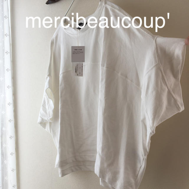 mercibeaucoup(メルシーボークー)の新品 メルシーボークー トレーナー カットソー Tシャツ 白 レディースのトップス(Tシャツ(半袖/袖なし))の商品写真