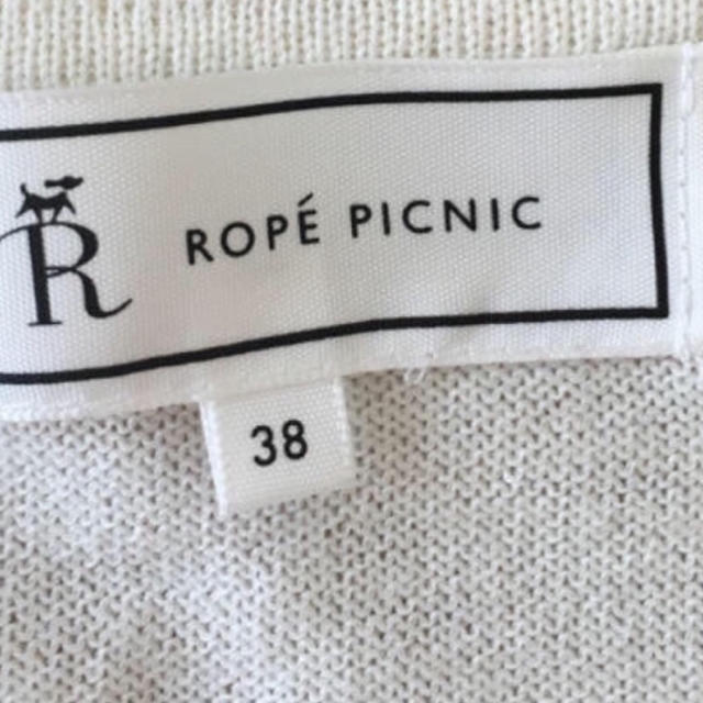 Rope' Picnic(ロペピクニック)のロペピクニック トップス レディースのトップス(カットソー(長袖/七分))の商品写真