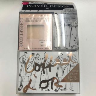 コフレドール(COFFRET D'OR)のコフレドール 限定デザイン ファンデーション(ファンデーション)