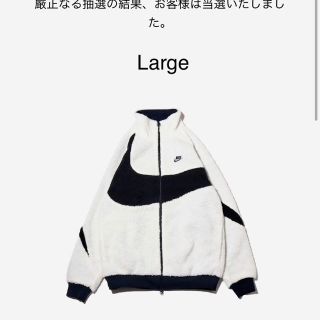 ナイキ(NIKE)のNIKE BIG SWOOSH BOA JACKET(ブルゾン)