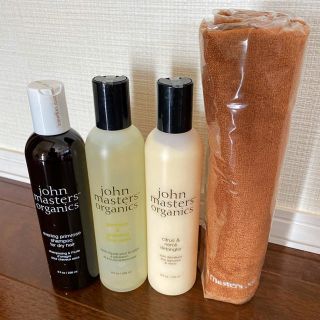 ジョンマスターオーガニック(John Masters Organics)のジョンマスターオーガニック新品セット(シャンプー)