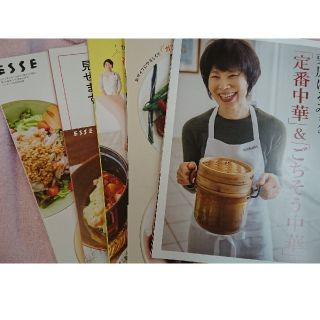 シュウエイシャ(集英社)のお料理本 ５冊 esse と lee 付録(料理/グルメ)