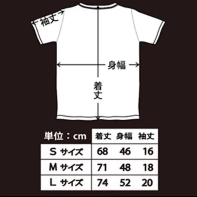 ONE OK ROCK(ワンオクロック)のONE OK ROCK TOUR Tシャツ/BLACK エンタメ/ホビーのタレントグッズ(ミュージシャン)の商品写真