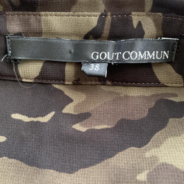 GOUT COMMUN(グーコミューン)のグーコミューン　ブラウス レディースのトップス(シャツ/ブラウス(長袖/七分))の商品写真