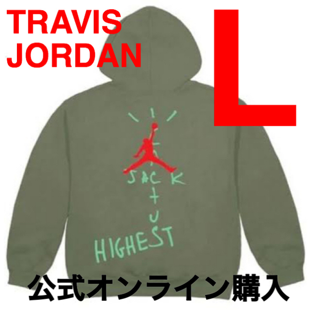 3%クーポン最終日 TRAVIS CACTUS JACK JORDAN メンズのトップス(パーカー)の商品写真