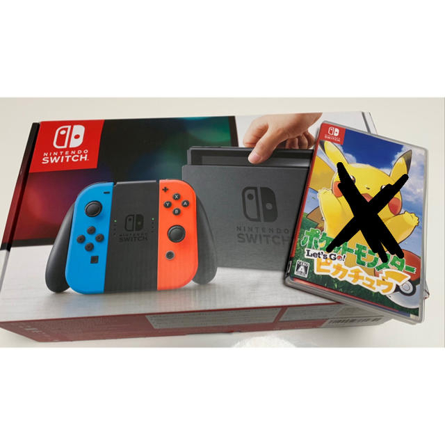 Nintendo Switch Joy-Con (L) ネオンブルー / (R…