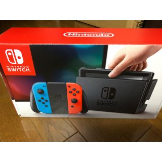 ニンテンドウ(任天堂)の任天堂スイッチ 本体(家庭用ゲーム機本体)