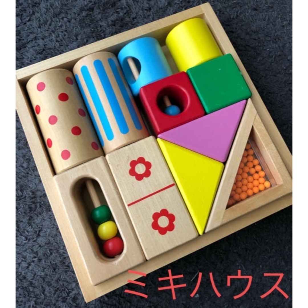 mikihouse(ミキハウス)のミキハウス 積み木 キッズ/ベビー/マタニティのおもちゃ(積み木/ブロック)の商品写真
