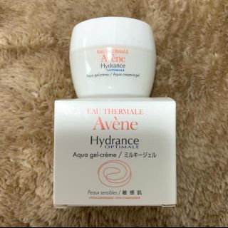 アベンヌ(Avene)の新品未使用☆アベンヌ ミルキージェル(オールインワン化粧品)