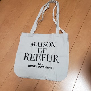 メゾンドリーファー(Maison de Reefur)のメゾンドリファー　ショップ袋　ショッパー　バック　トートバッグ　新品(ショップ袋)