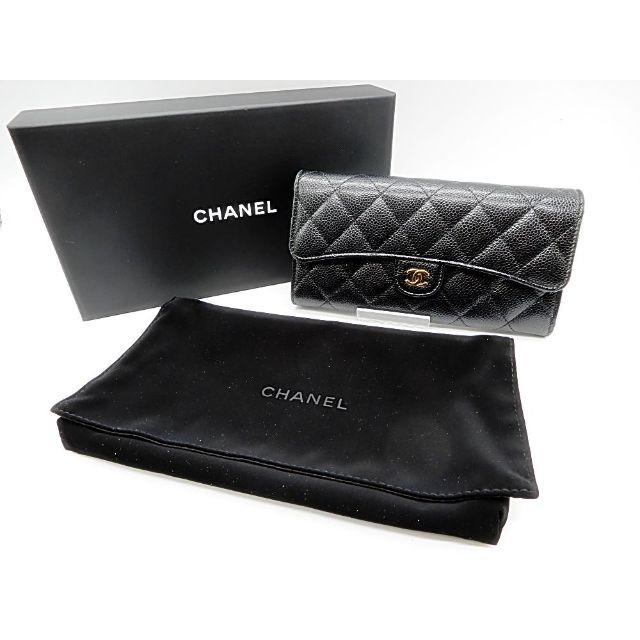 CHANEL - ■410 CHANEL シャネル マトラッセ キャビアスキン 長財布