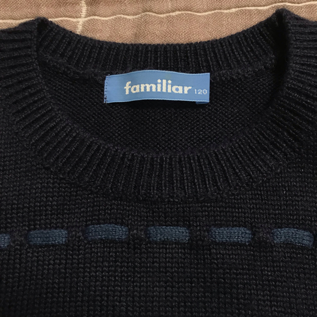ファミリア Familiar ベスト サイズ120 - 通販 - hanackenovinky.cz