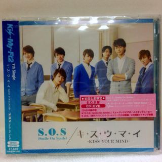 PiNK様 お取り置き 9/8まで(アイドルグッズ)
