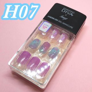 H07 Dashing Diva Magic Press ピンク コスメ/美容のネイル(つけ爪/ネイルチップ)の商品写真